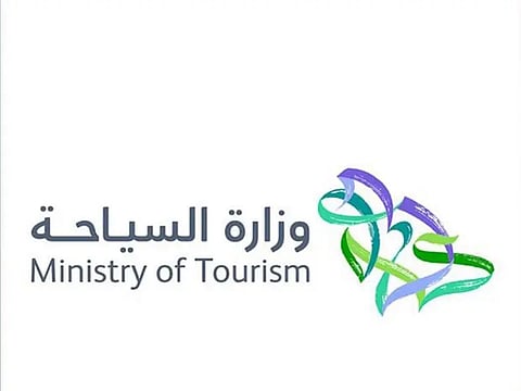 «السياحة»: يمكن لحاملي التأشيرات السياحية المنتهية بتاريخ 25 فبراير المغادرة مباشرة عبر المنافذ الدولية قبل 18 أبريل الجاري 