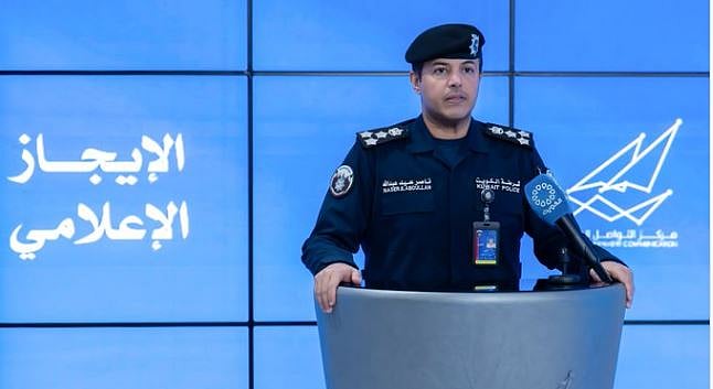 الداخلية الكويتية: لم نسجل أي تهديدات أو مخاطر تمس أجواء الدولة خلال الـ 24 ساعة الماضية