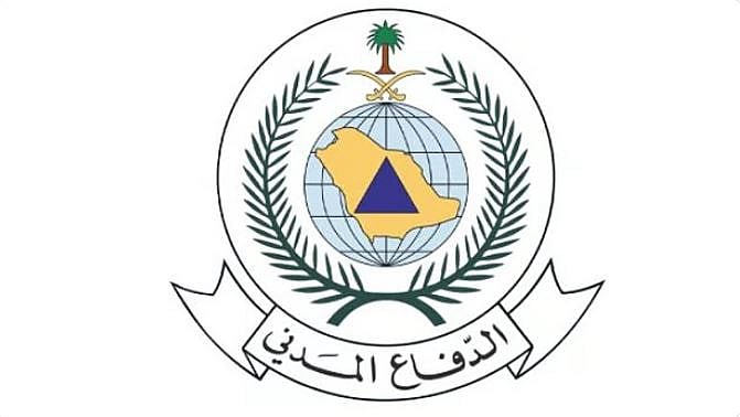 «الدفاع المدني» تدعو إلى توخي الحيطة واتباع الإرشادات إثر الحالة المناخية التي تشهدها مكة المكرمة