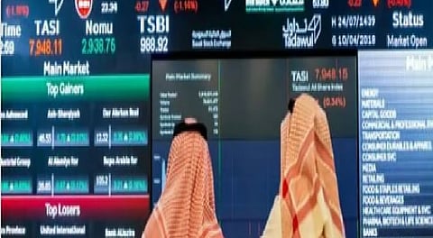 بتداولات 3.4 مليار ريال.. مؤشر سوق الأسهم السعودية يغلق منخفضًا