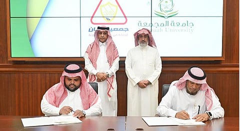 بطولة رياضية في رحاب جامعة المجمعة لتعزيز أهمية السلامة المرورية في محيط الجامعة الجغرافي 