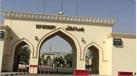 جامعة الطائف تحوّل الدراسة الحضورية عن بُعد اليوم الأحد في عدد من كلّياتها