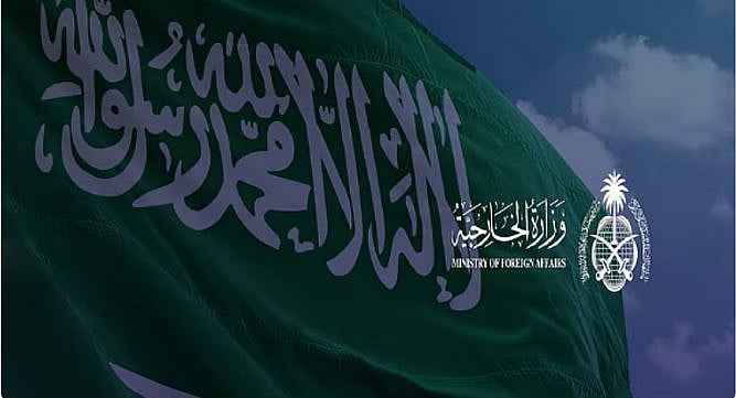 «الخارجية» تستدعي سفيرة العراق بالمملكة بسبب استمرار الاعتداءات والتهديدات السافرة