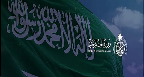 «الخارجية» تستدعي سفيرة العراق بالمملكة بسبب استمرار الاعتداءات والتهديدات السافرة 