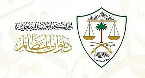 وقع في سجل الحضور ثم انصرف دون أداء وظيفته.. إنهاء خدمة موظف لعدم قيامه بمهامه الوظيفية