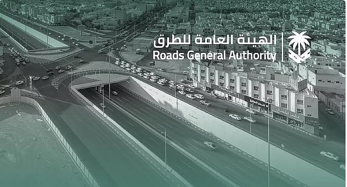 كود الطرق السعودي يرسم مستقبل النقل في المملكة خلال الـ 20 عامًا المقبلة