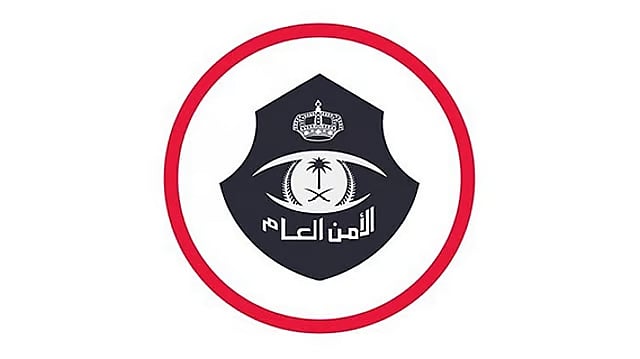 ضبط 3 وافدين لممارستهم الدعارة في شقة سكنية بالمدينة المنورة