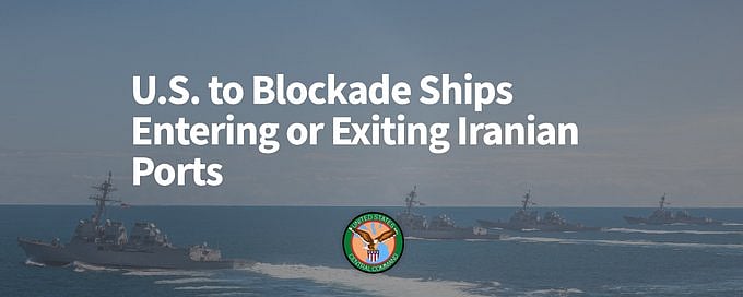 القيادة المركزية: الجيش الأمريكي يفرض سيطرة بحرية في خليج عُمان وبحر العرب