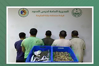 ضبط 5 مخالفين للائحة الأنشطة البحرية في محافظة القنفذة