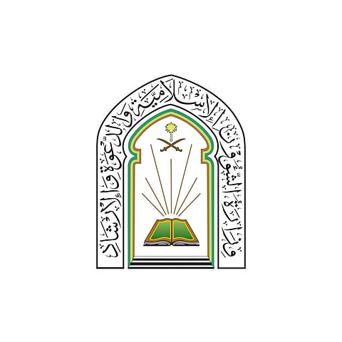 «الشؤون الإسلامية» تحقق أكثر من 15 مليون ساعة تطوعية خلال الربع الأول من 2026م