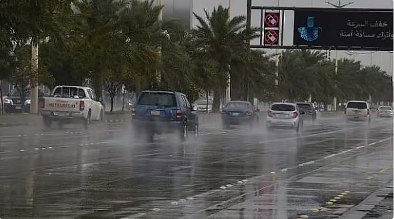 الأرصاد: استمرار هطول أمطار على معظم المناطق من يوم غدٍ وحتى الأحد