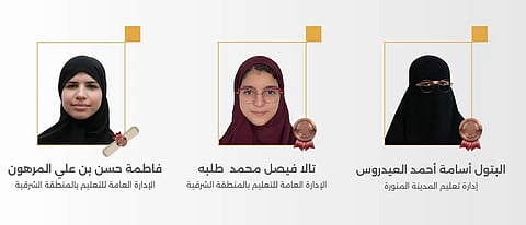 المملكة تحقق 3 جوائز دولية في أولمبياد البنات الأوروبي للرياضيات 2026 بفرنسا