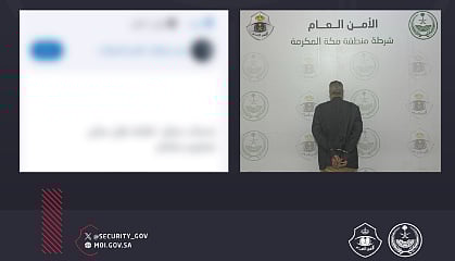 القبض على مقيم مصري لارتكابه عمليات نصب واحتيال بنشر إعلانات وهمية لتصاريح الحج