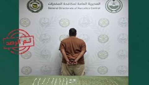 القبض على مواطن بمحافظة بدر لترويجه الحشيش والميثامفيتامين 