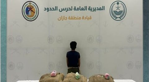 القبض على مخالف يمني لتهريبه 60 كيلوجرامًا من القات بجازان