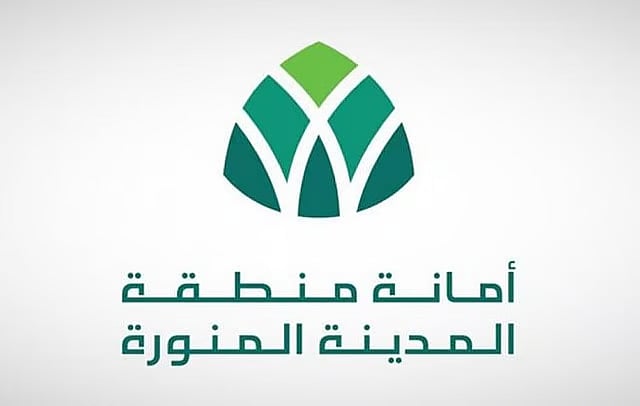 بجوار المسجد النبوي.. أمانة المدينة المنورة تطرح فرصة استثمارية لمبنى فندقي تجاري