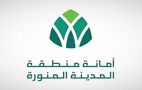 بجوار المسجد النبوي.. أمانة المدينة المنورة تطرح فرصة استثمارية لمبنى فندقي تجاري