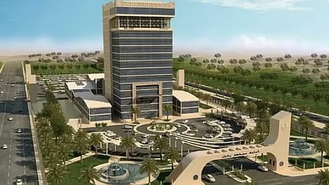 أمانة حائل تطرح فرصة استثمارية لإنشاء وتشغيل وصيانة موقع متعدد الاستخدامات