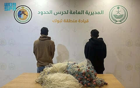 حرس الحدود بتبوك يضبط مواطنين مخالفين للائحة الأمن والسلامة لمزاولي الأنشطة البحرية