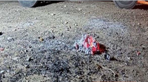 ضبط مواطن لإشعاله النار في غير الأماكن المخصصة بمحمية طويق الطبيعية