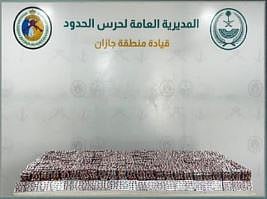 إحباط تهريب أكثر من 148 ألف قرص خاضع لتنظيم التداول الطبي بجازان
