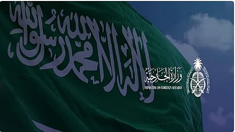 المملكة تُدين وتستنكر الهجوم على الكتيبة الفرنسية في لبنان ضمن «اليونيفيل»