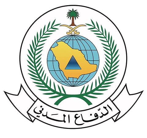 الدفاع المدني