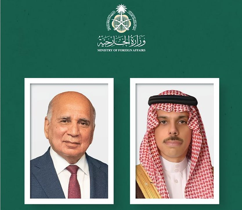وزير الخارجية يتلقى اتصالاً هاتفياً من نظيره العراقي ويبحثان المستجدات والموضوعات المشتركة