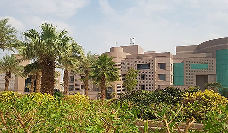 بدأ التقديم اليوم.. جامعة الملك عبدالعزيز تتيح وظائف إدارية عبر منصة مسار عن طريق النقل