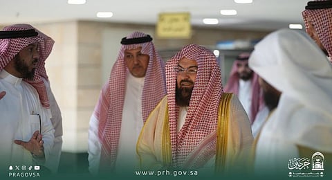 «السديس» يؤكد ضرورة تكامل العمل الميداني والتقني لتعزيز تجربة القاصدين خلال موسم الحج