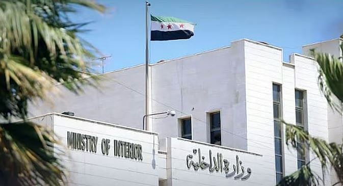 «الداخلية السورية»: إحباط مخطط تخريبي تقف خلفه خلية مرتبطة بميليشيا حزب الله الإرهابي