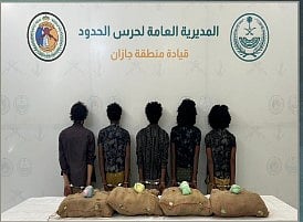 حرس الحدود بجازان يقبض على 5 إثيوبيين لتهريبهم 80 كيلوجراما من القات المخدر
