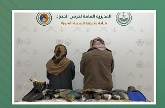 ضبط مواطنين خالفا تعليمات الصيد في المدينة المنورة
