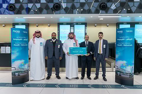 طيران ناس يحتفل بتدشين أولى رحلاته المباشرة بين الرياض والقيصومة

