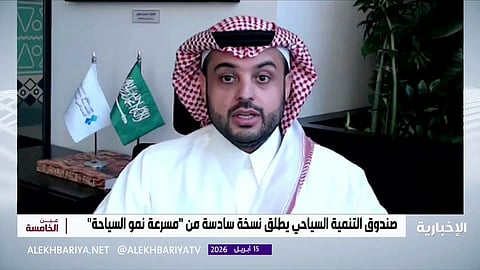 المدير التنفيذي لمركز نمو السياحة الأمير سعود آل سعود