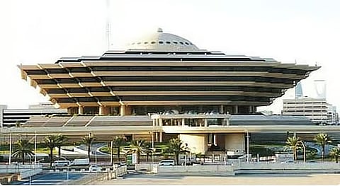 تنفيذ حُكم القتل تعزيرًا بسوري في منطقة مكة المكرمة