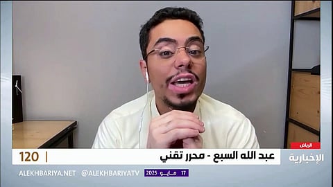 المحرر التقني عبدالله السبع