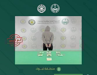 القبض على مواطن بمنطقة تبوك لترويجه مادة الإمفيتامين المخدر