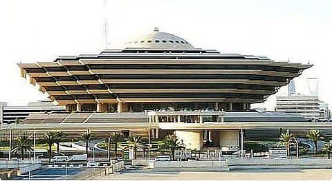 تنفيذ حُكم القتل تعزيرًا بيمني في منطقة مكة المكرمة