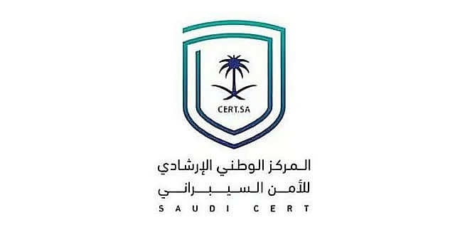 «الأمن السيبراني» يدعو لتحديث منتجات «Mozilla» لسد ثغرات أمنية