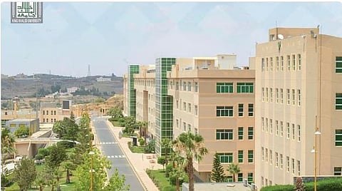 جامعة الملك خالد تطلق منصة تقنية لتعزيز القرارات المبنية على البيانات