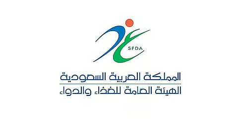 مسؤول بـ «الغذاء والدواء»: الرقابة تبدأ بترخيص المنشآت لجدولتها بالزيارات 