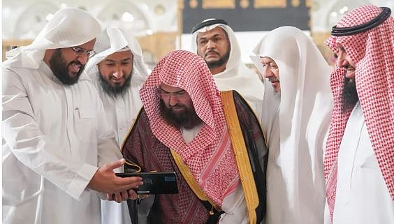 تدشين الدورة العلمية «إتحاف الناسك بأحكام المناسك» في المسجد الحرام