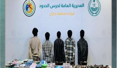 القبض على 5 إثيوبيين لتهريبهم الحشيش وأقراص مخدرة بجازان