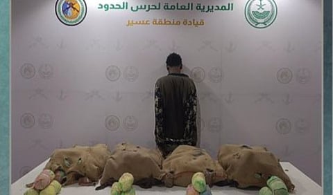 القبض على مخالف إثيوبي لتهريبه القات بعسير