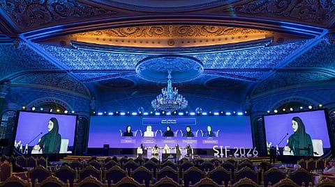  اختتام فعاليات منتدى الاستثمار الرياضي 2026