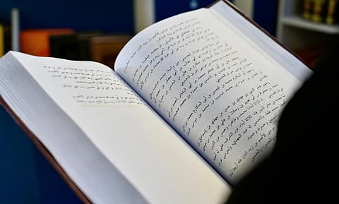 جازان تتصدر مناطق المملكة في معدلات القراءة لعام 2025