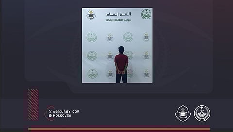 ضبط مقيم بنجلاديشي لتحرشه بطفلة في منطقة الباحة