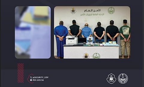 ضبط 4 مقيمين من الجنسيتين اللبنانية والمصرية ومواطن لارتكابهم عمليات نصب واحتيال بالعاصمة المقدسة