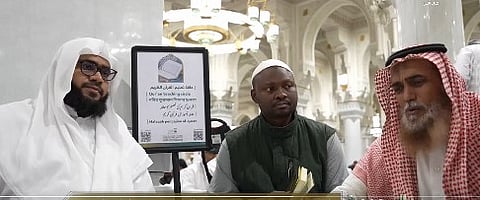 مسؤول بـ«المسجد الحرام»: برامج علمية رصينة بالحرمين لإثراء التجربة الإيمانية لضيوف الرحمن